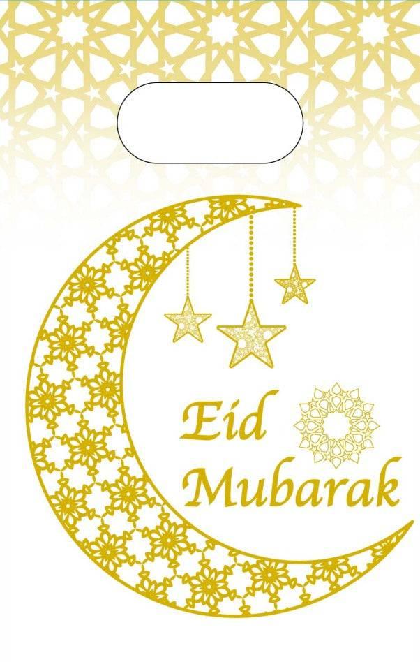 Eid Mubarak gift/snoepzakjes Wit/goud verpakt per 5 - Bazaarwinkel
